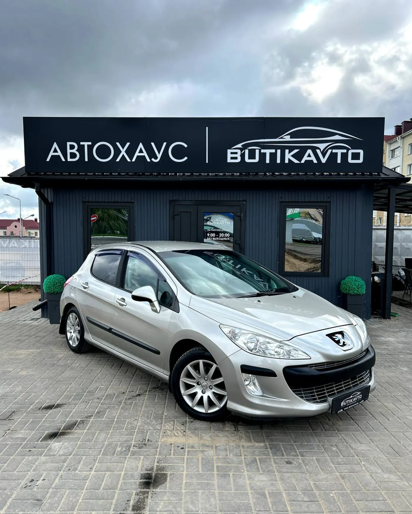 Peugeot 308 I, 2008