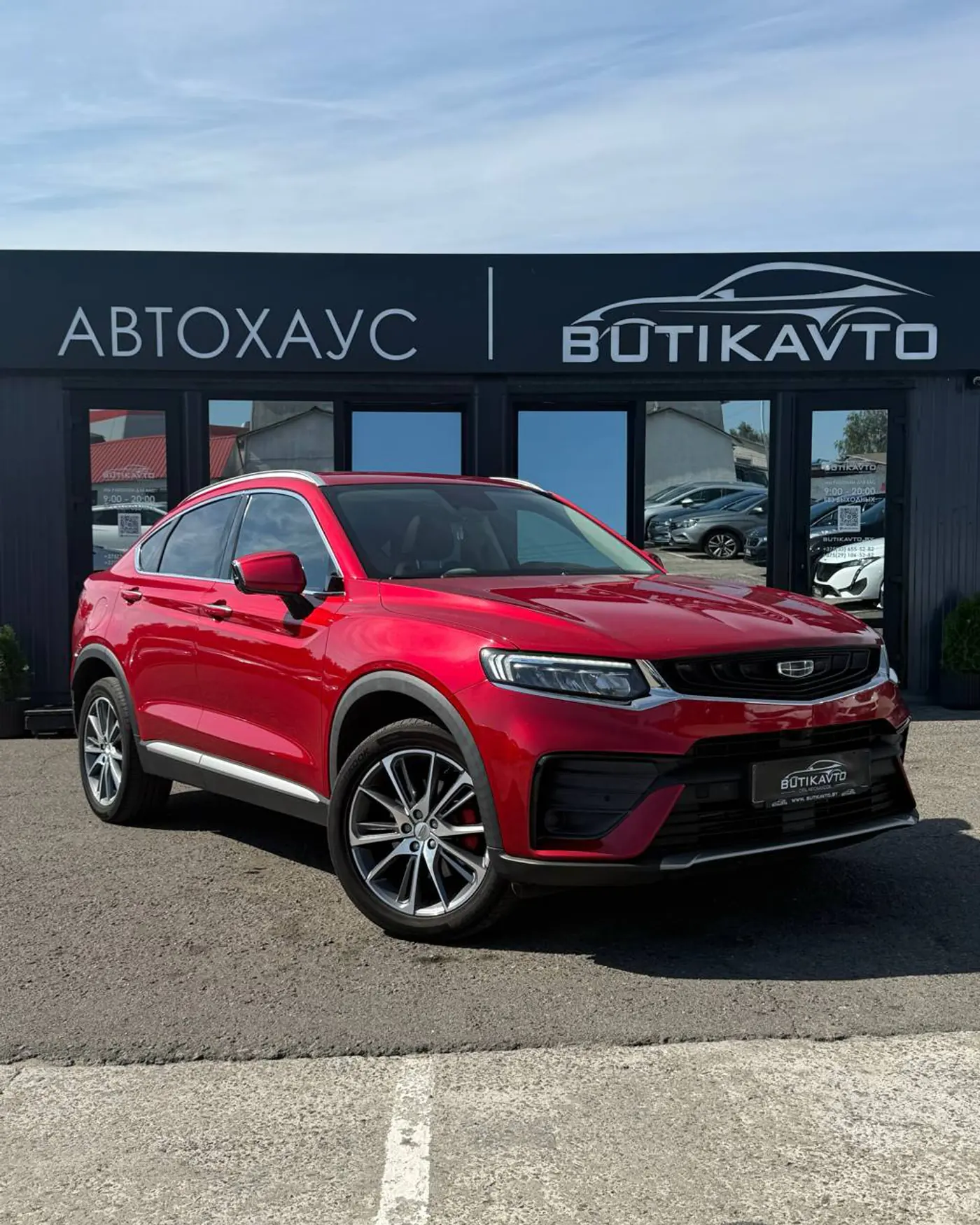Geely Tugella I, 2021