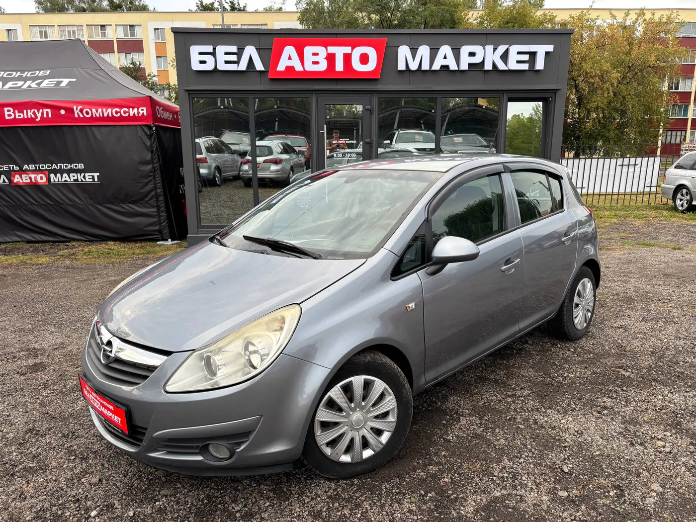 Opel Corsa D, 2009