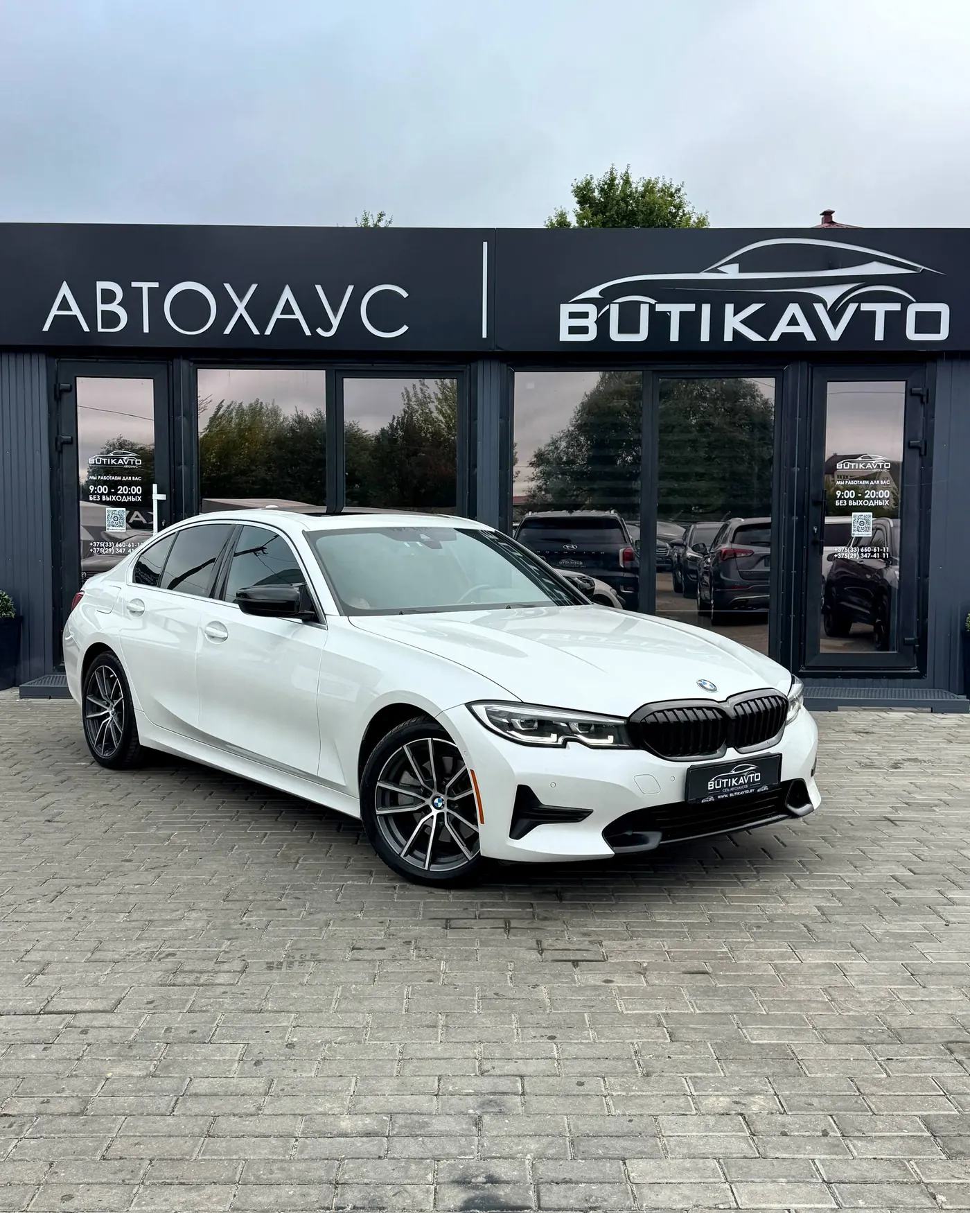 BMW 3 series VII (G2x), 2019