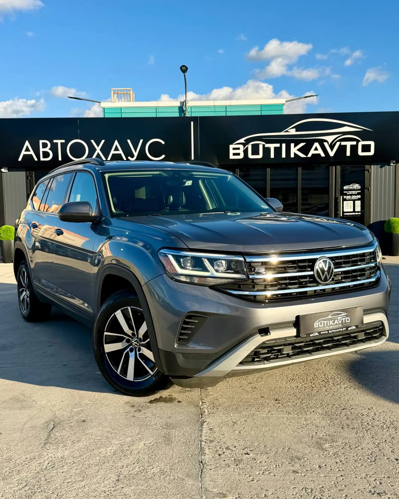 Volkswagen Atlas I Рестайлинг, 2021