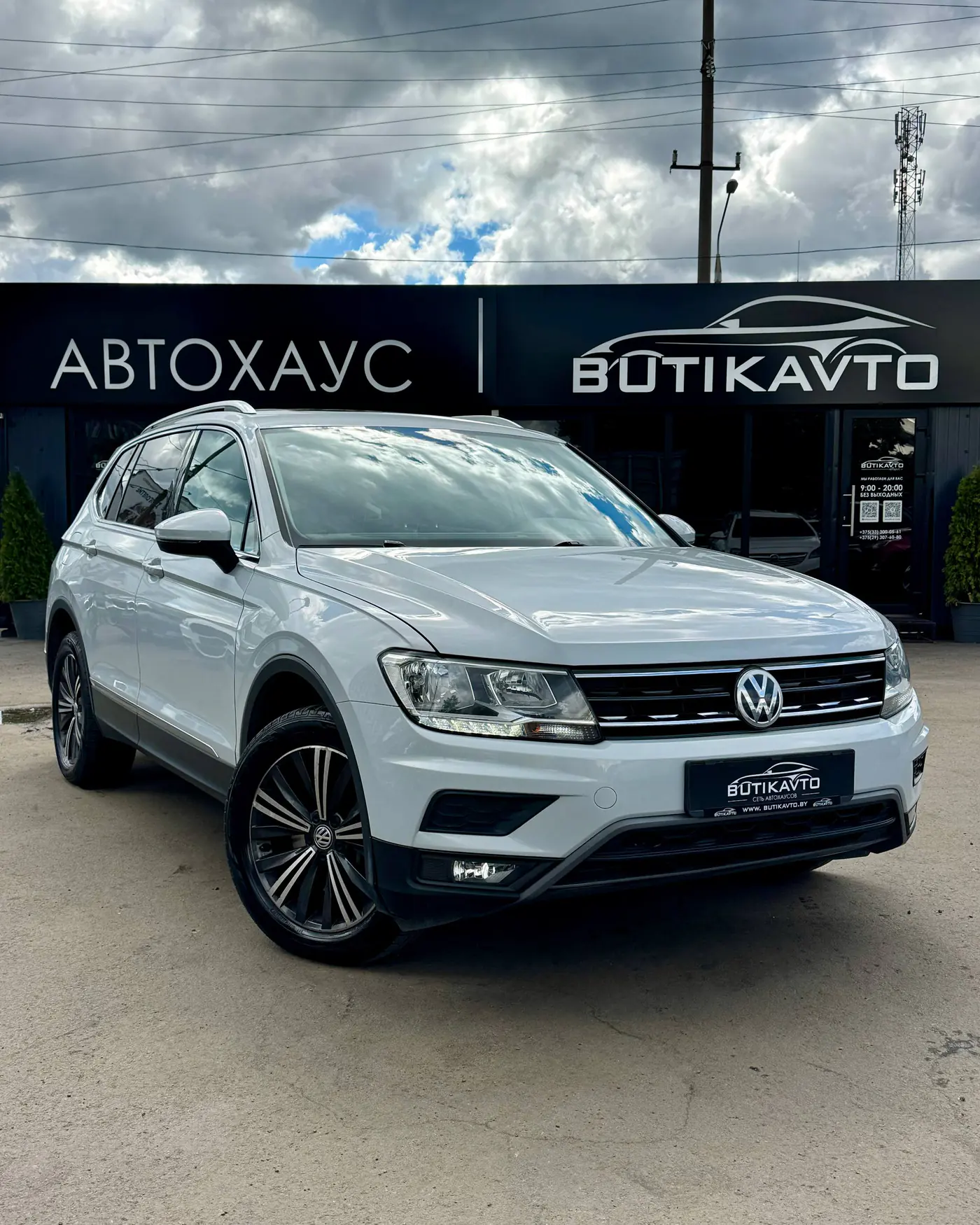 Volkswagen Tiguan II, 2018