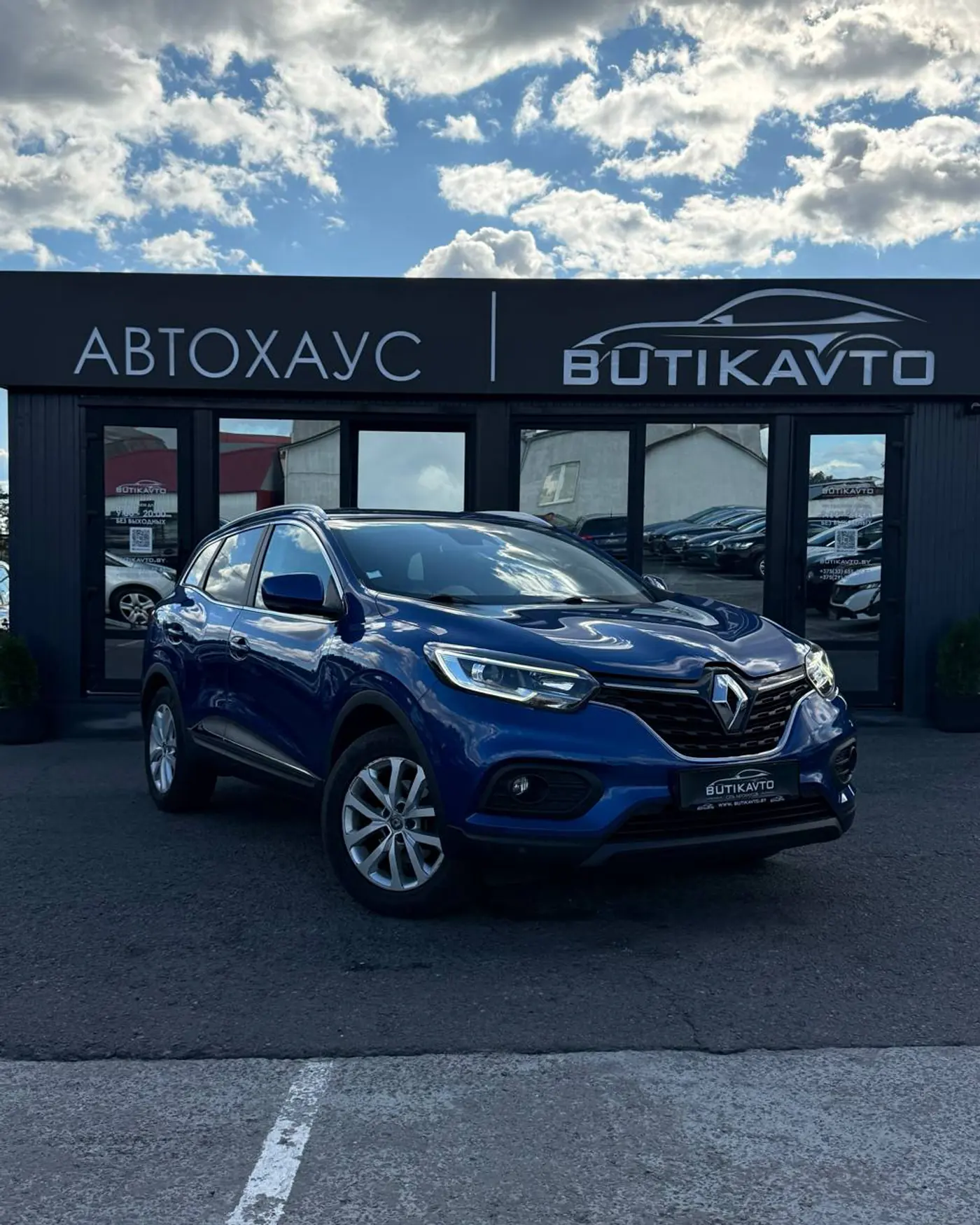 Renault Kadjar I Рестайлинг, 2020