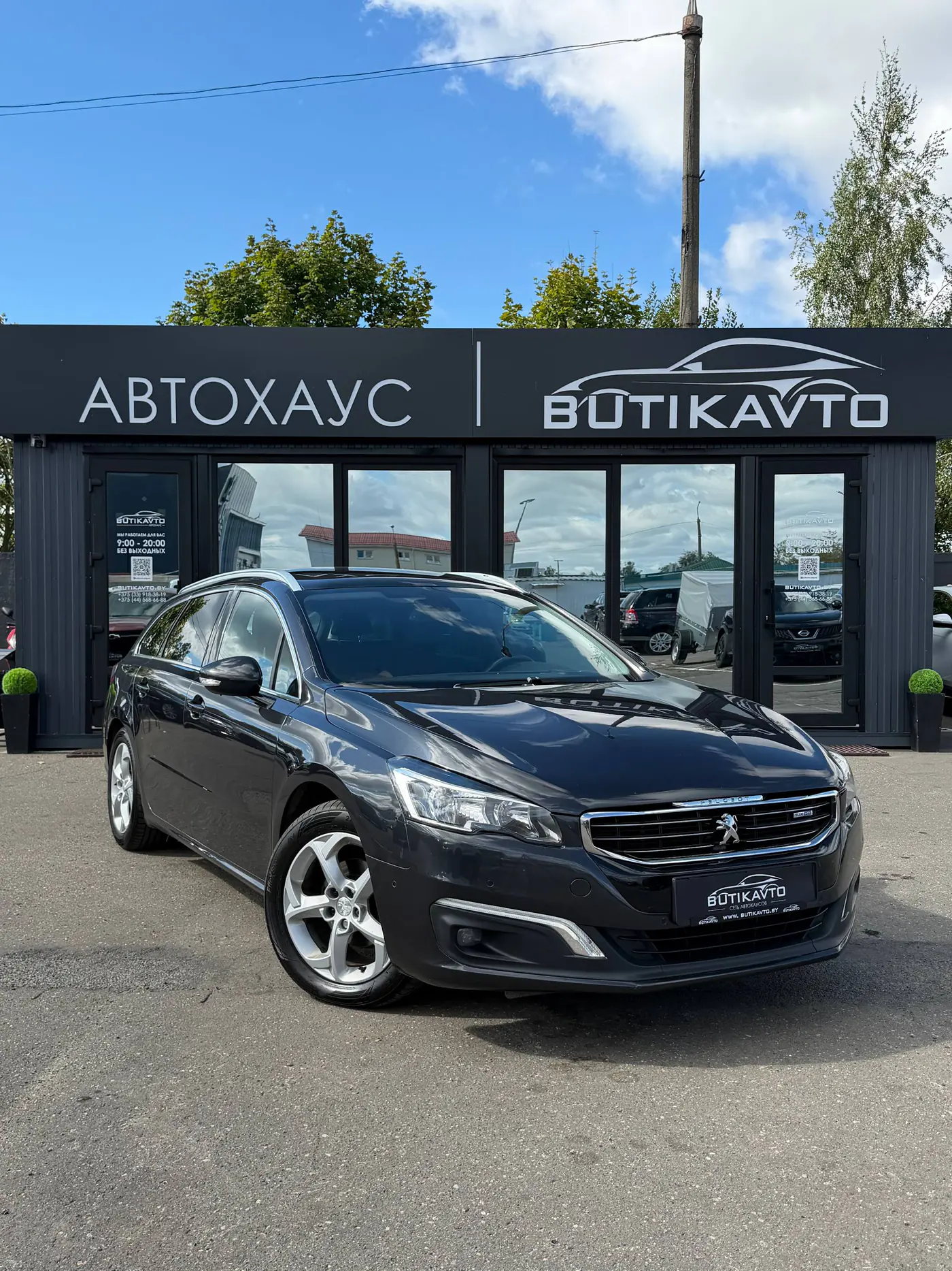 Peugeot 508 I Рестайлинг, 2016