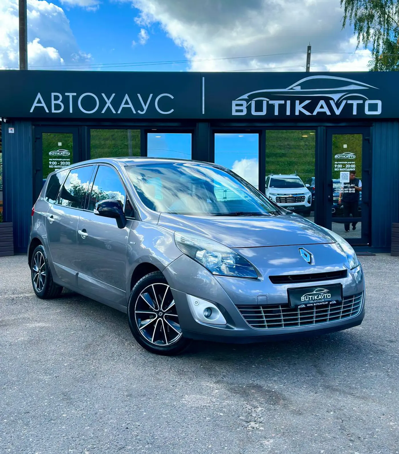 Renault Scenic III, 2011
