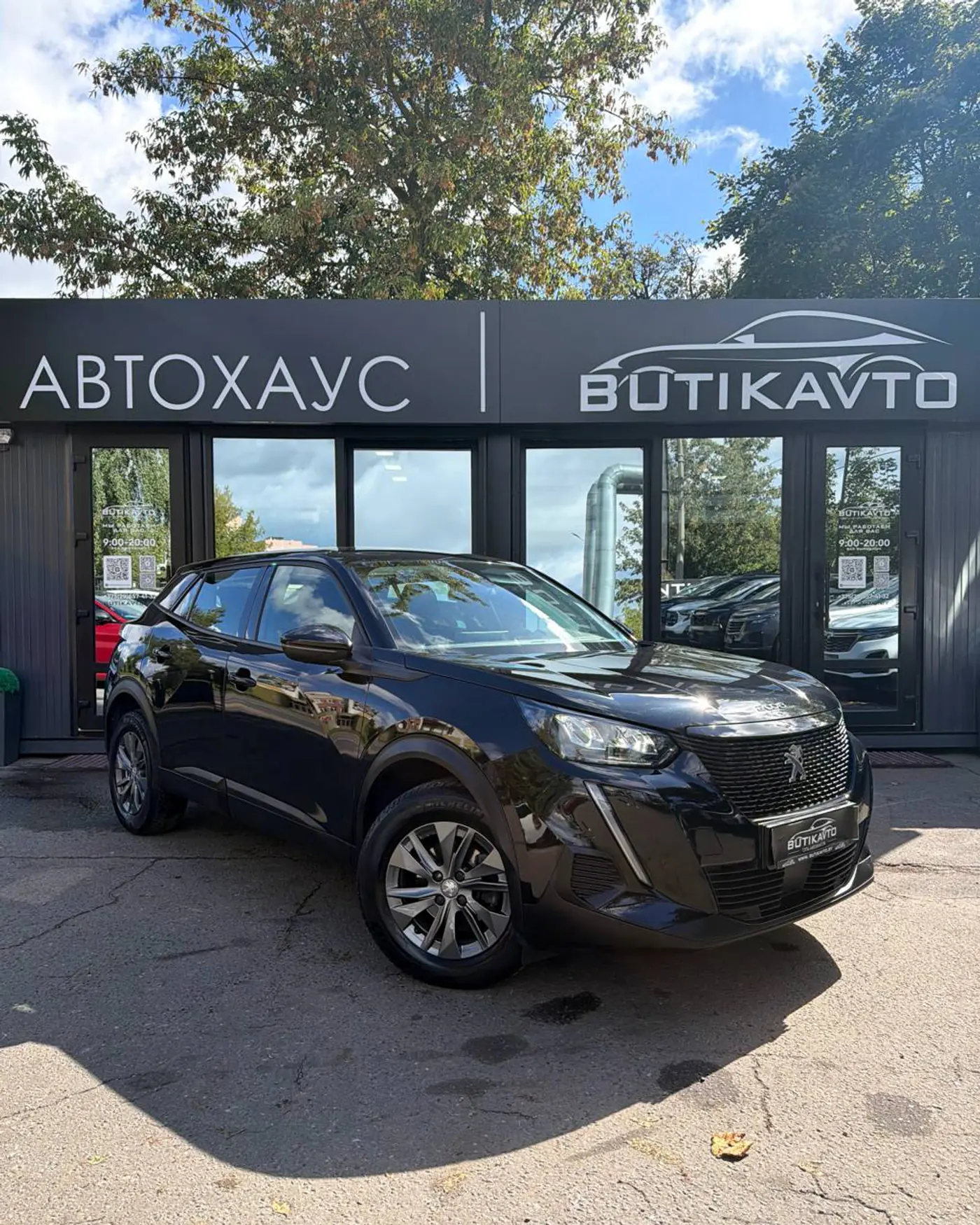 Peugeot 2008 II, 2021