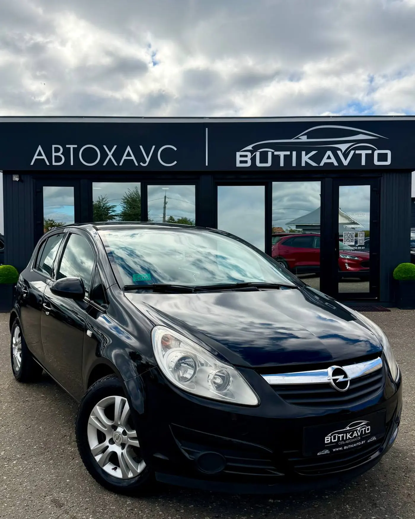 Opel Corsa D, 2009