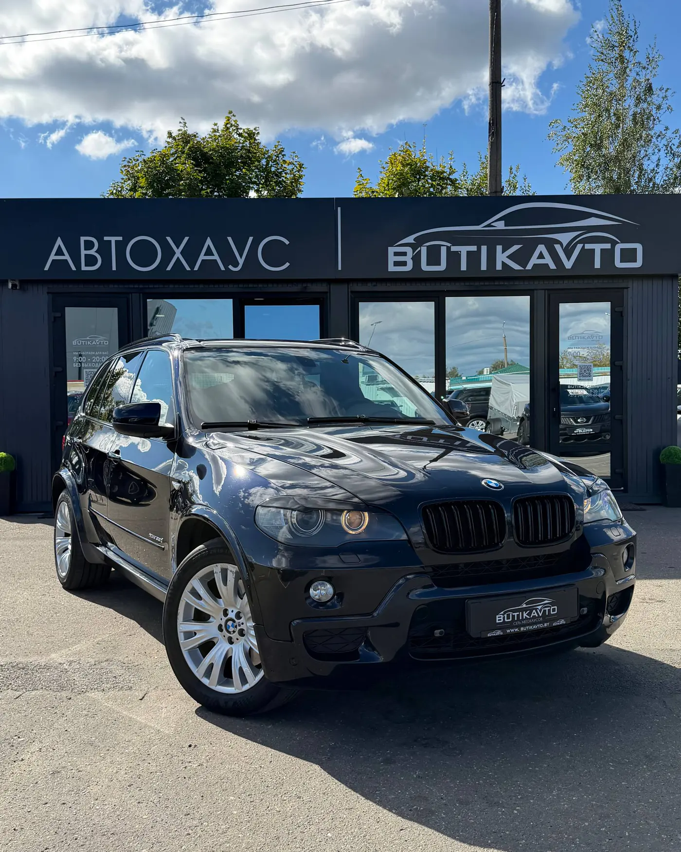 BMW X5 II (E70), 2008