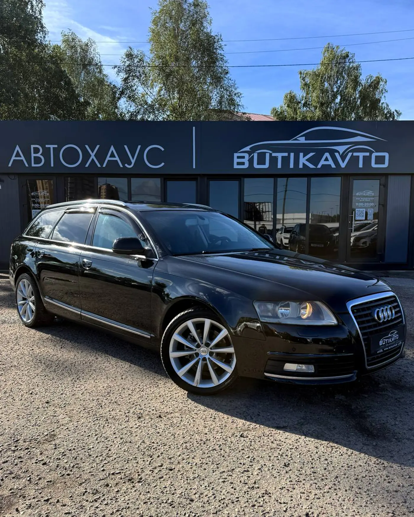 Audi A6 III (C6) Рестайлинг, 2009