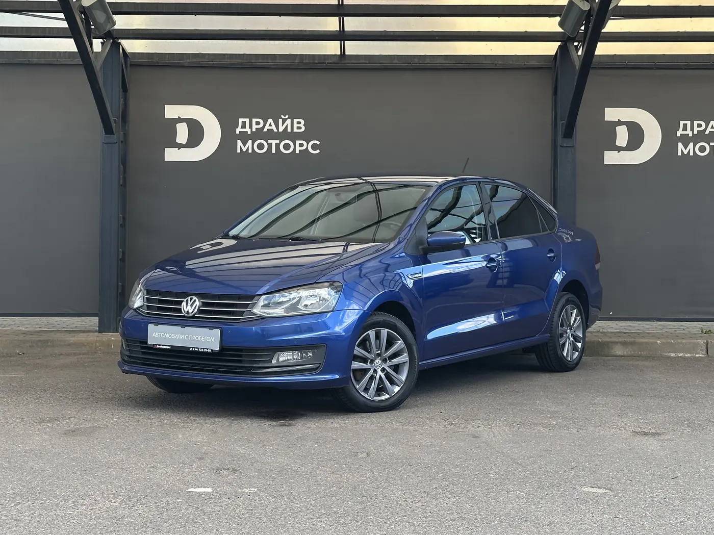 Volkswagen Polo V Рестайлинг, 2019