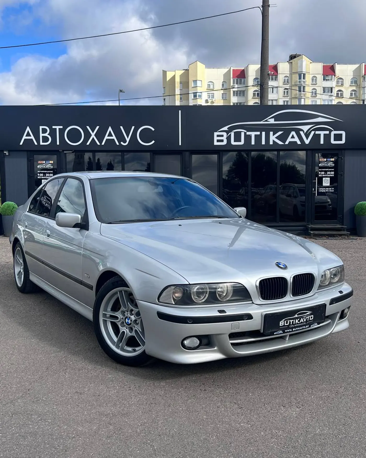 BMW 5 series IV (E39) Рестайлинг, 2002