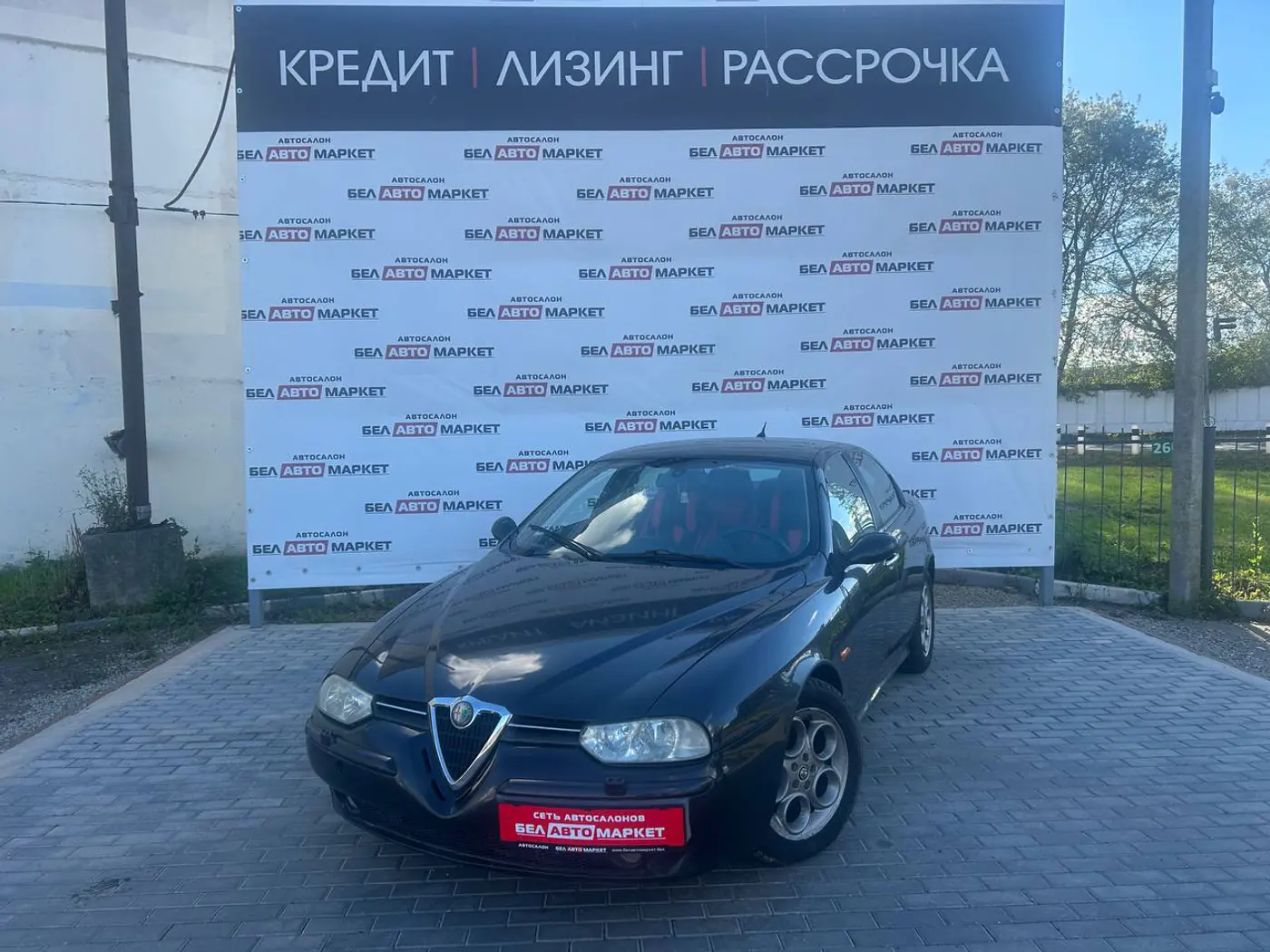 Alfa Romeo 156 I Рестайлинг 2, 2003