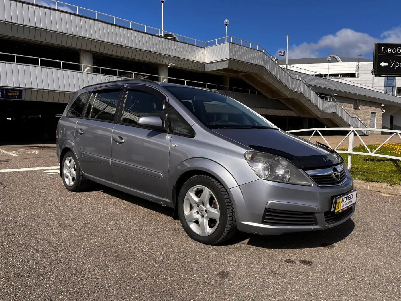 Opel Zafira B, 2007