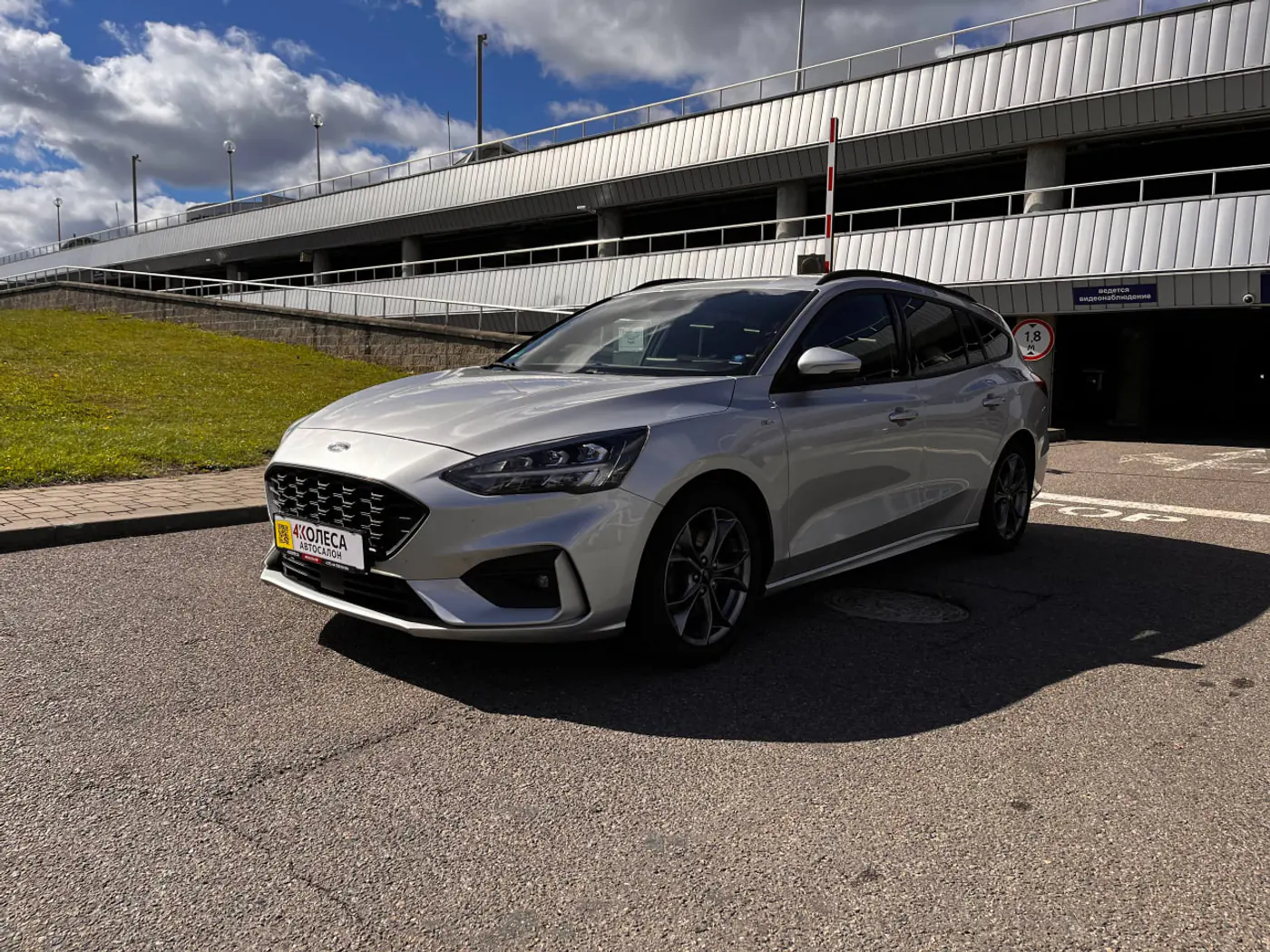 Ford Focus IV, 2022