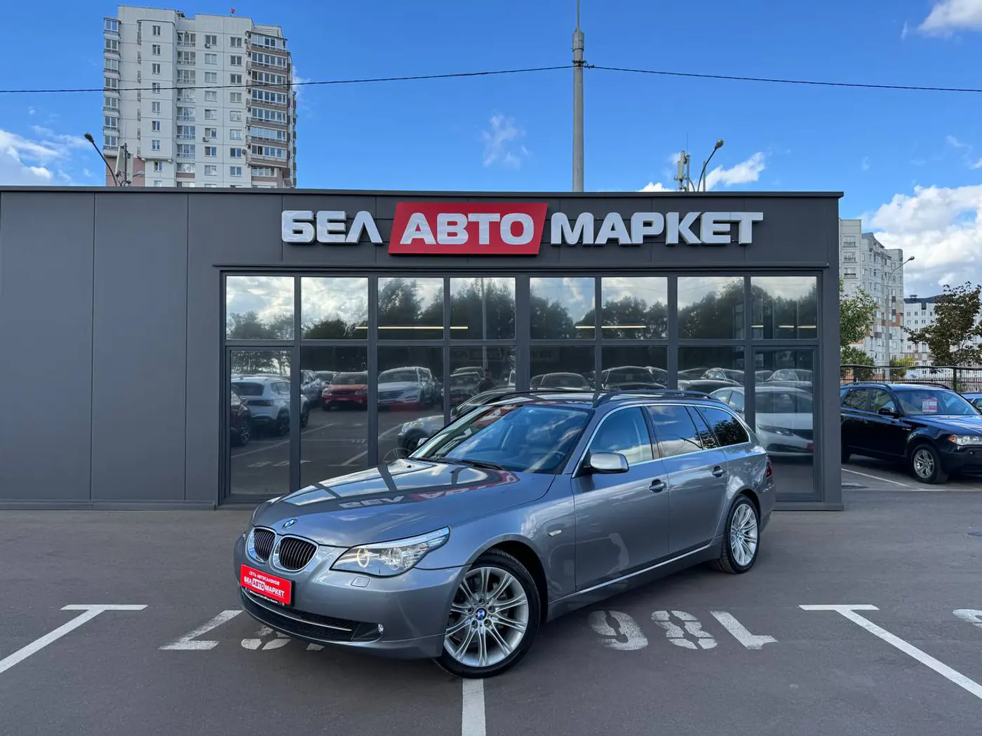 BMW 5 series V (E60/E61) Рестайлинг, 2008