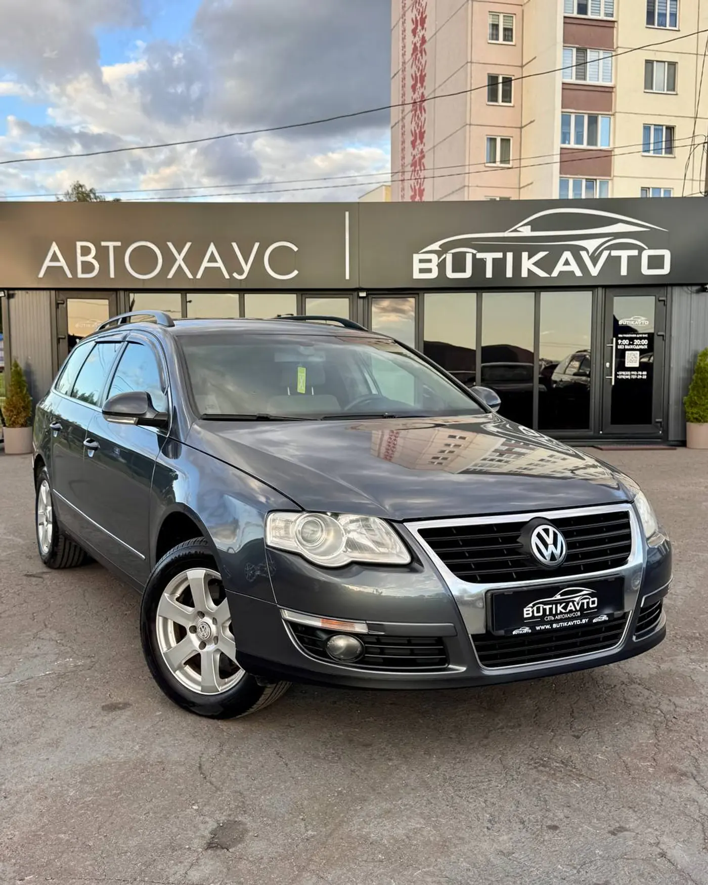 Volkswagen Passat B6, 2010