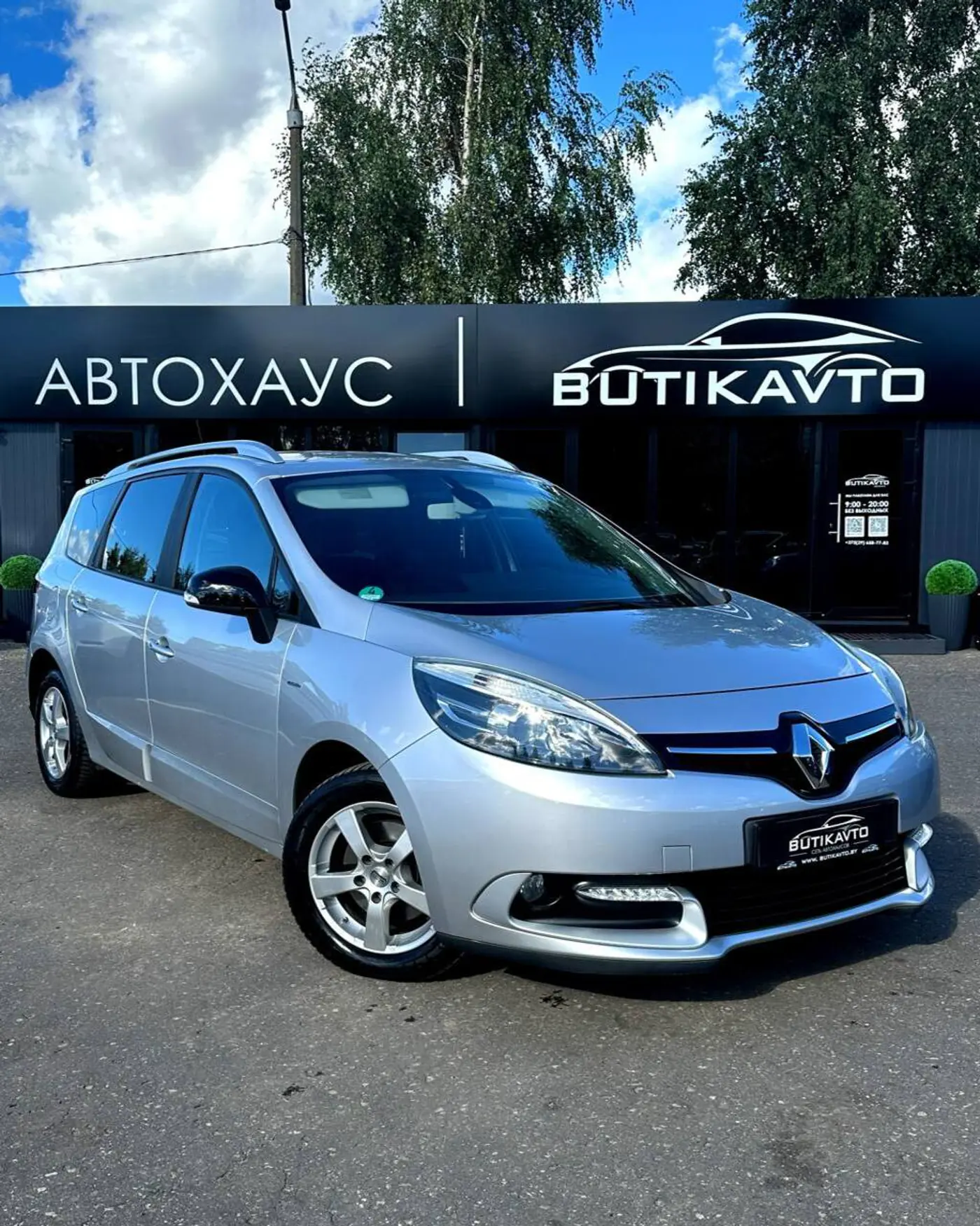 Renault Scenic III Рестайлинг 2, 2014