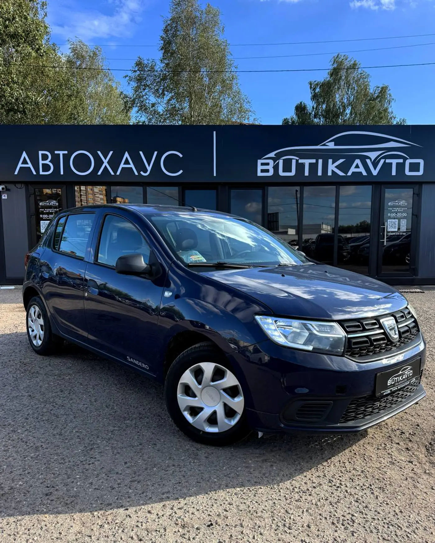 Dacia Sandero II Рестайлинг, 2019