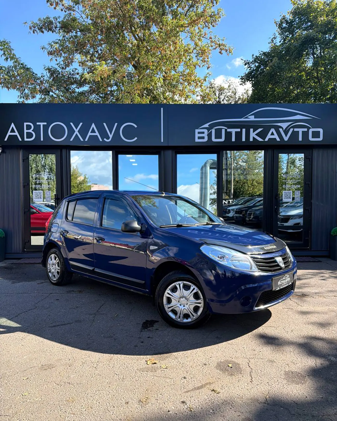 Dacia Sandero I, 2009