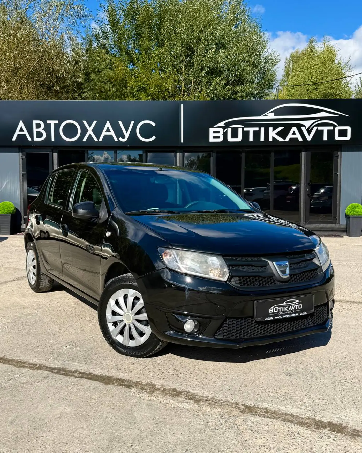 Dacia Sandero II, 2013