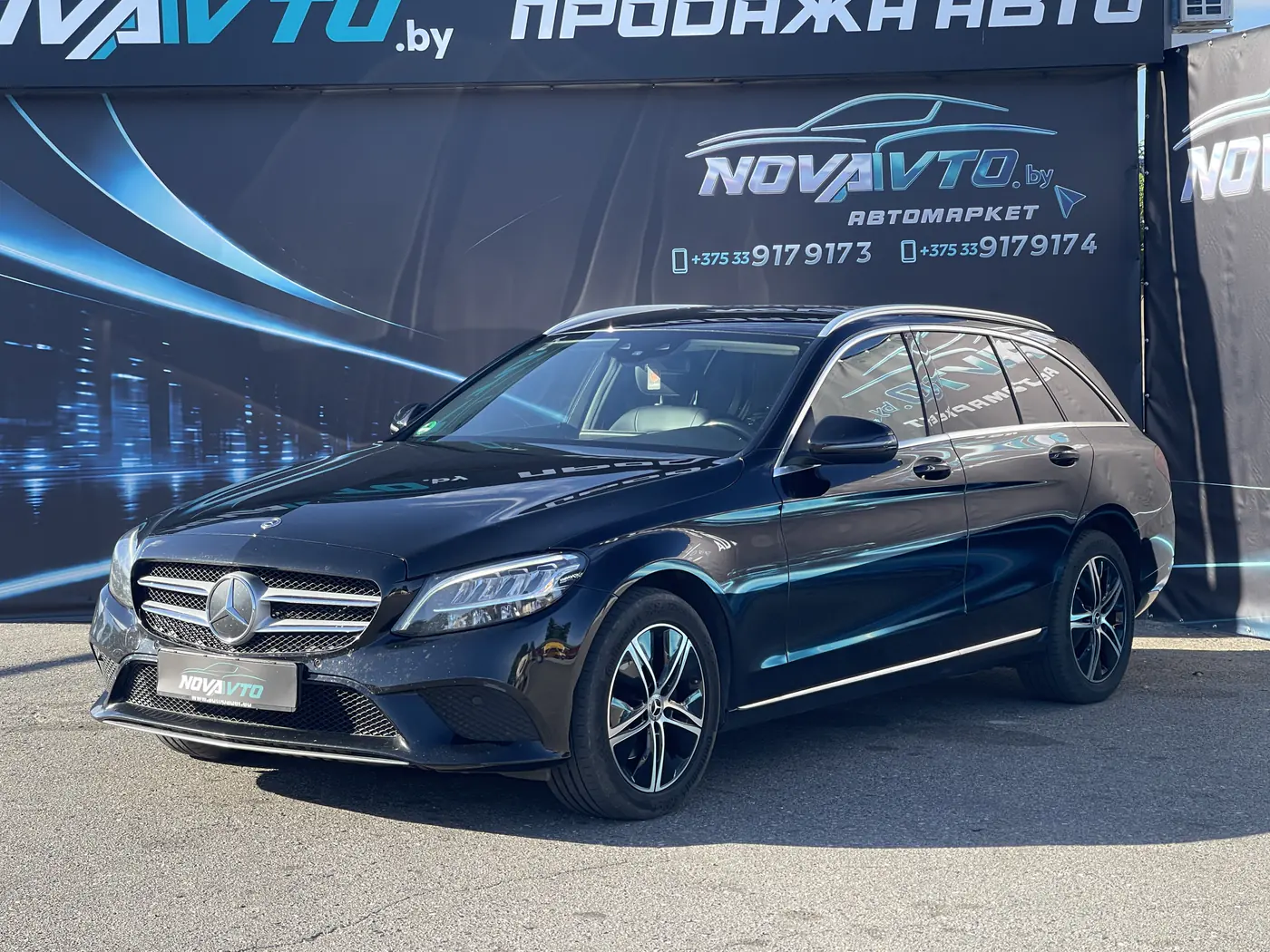 Mercedes-Benz C-klasse IV (W205) Рестайлинг, 2021