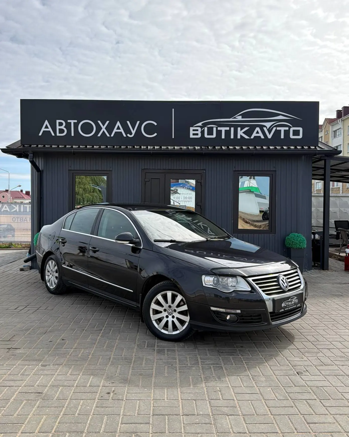 Volkswagen Passat B6, 2007