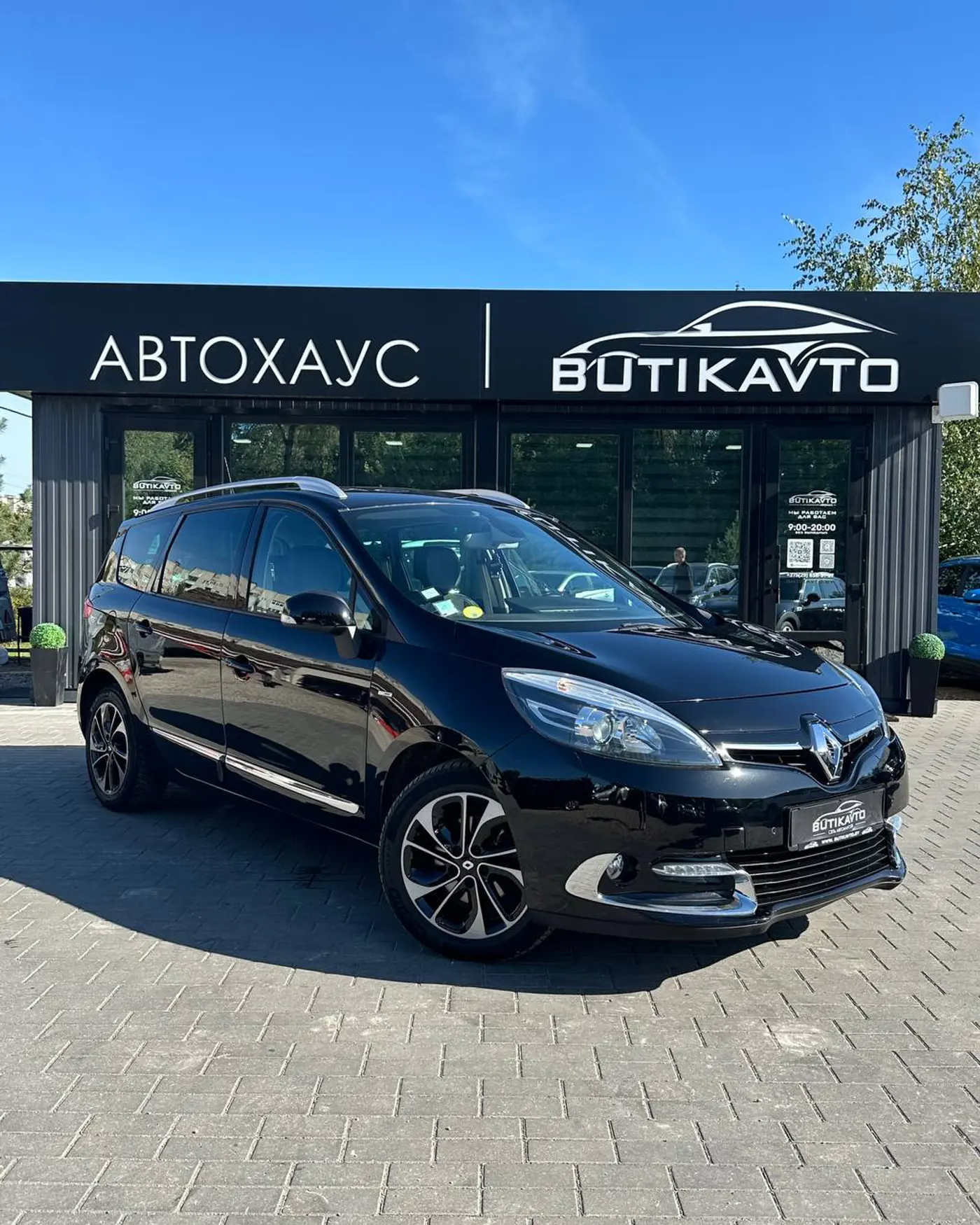 Renault Scenic III Рестайлинг 2, 2014
