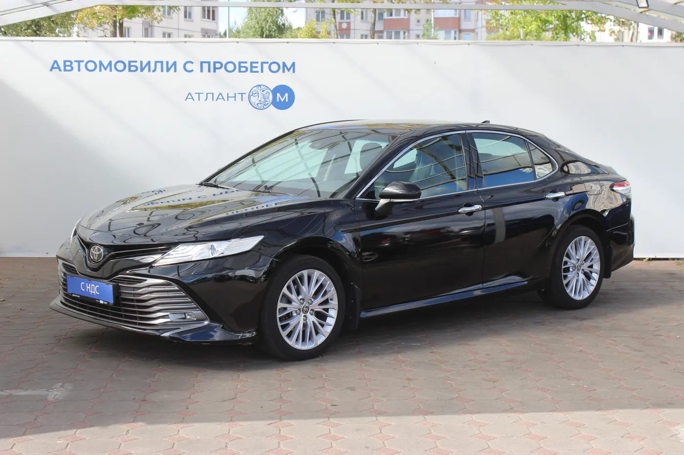Toyota Camry VIII (XV70), 2020