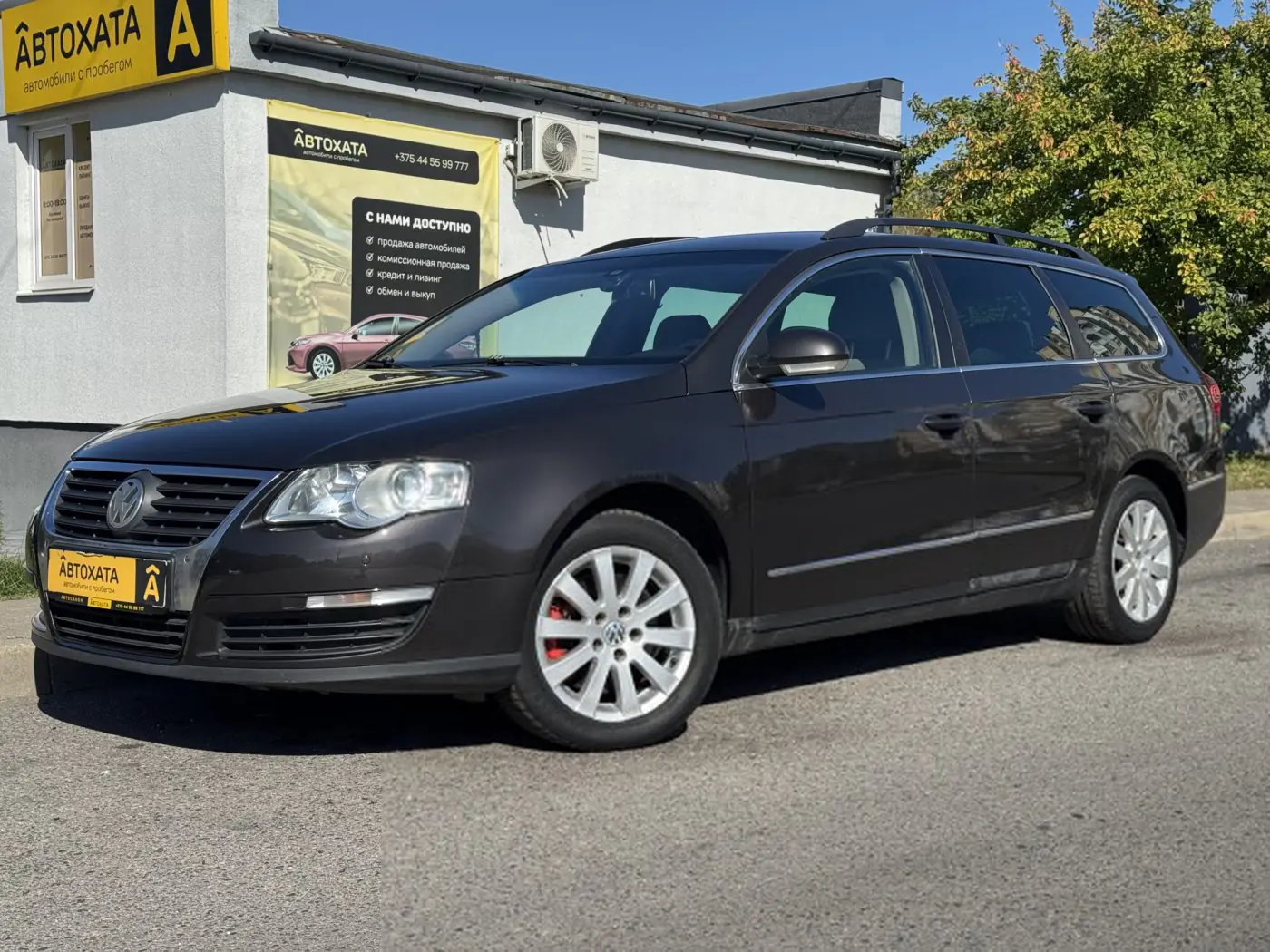 Volkswagen Passat B6, 2007