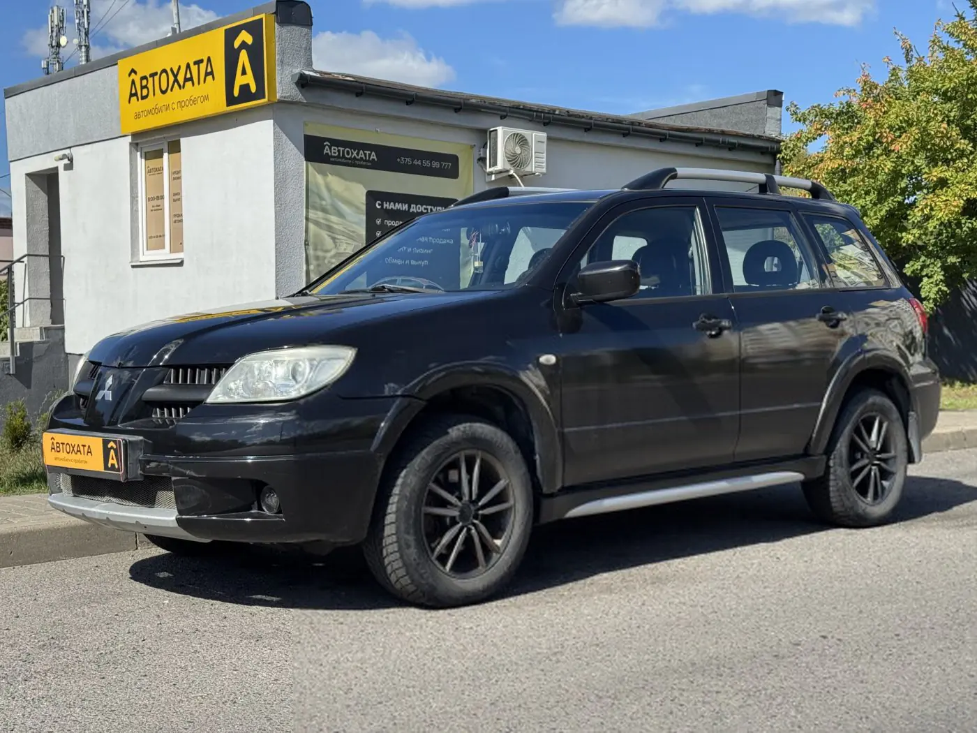 Mitsubishi Outlander I, 2005