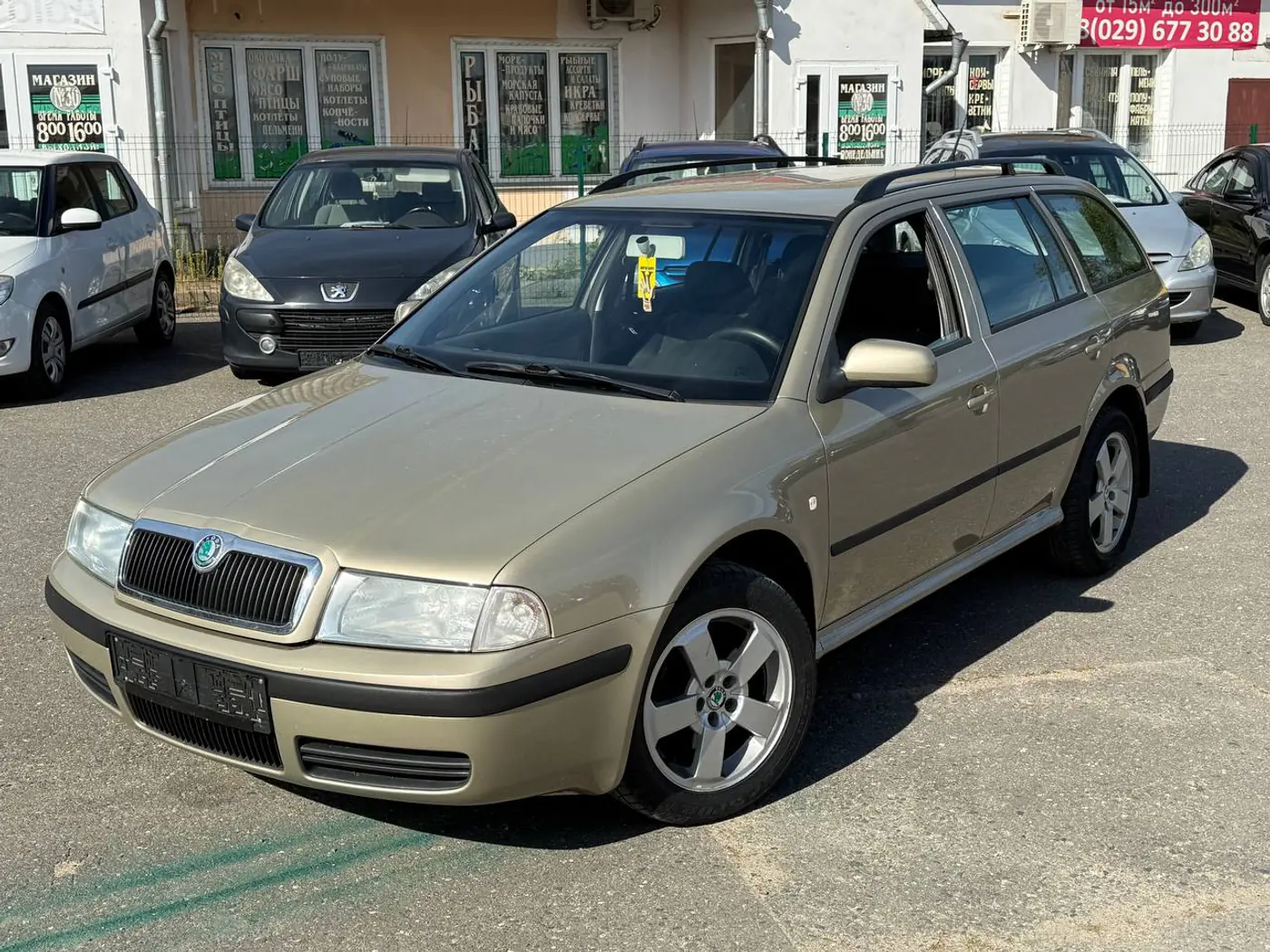 Skoda Octavia I (A4) Рестайлинг, 2006