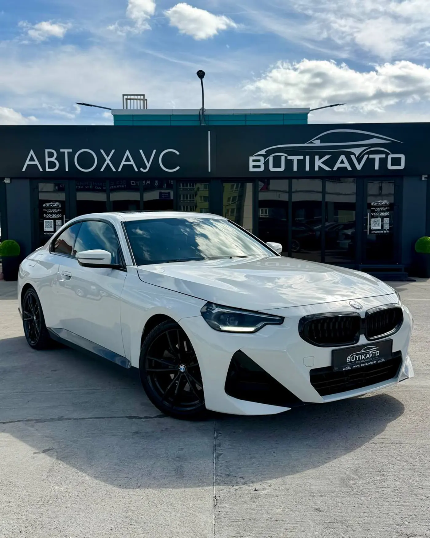 BMW 2 series G42, 2021