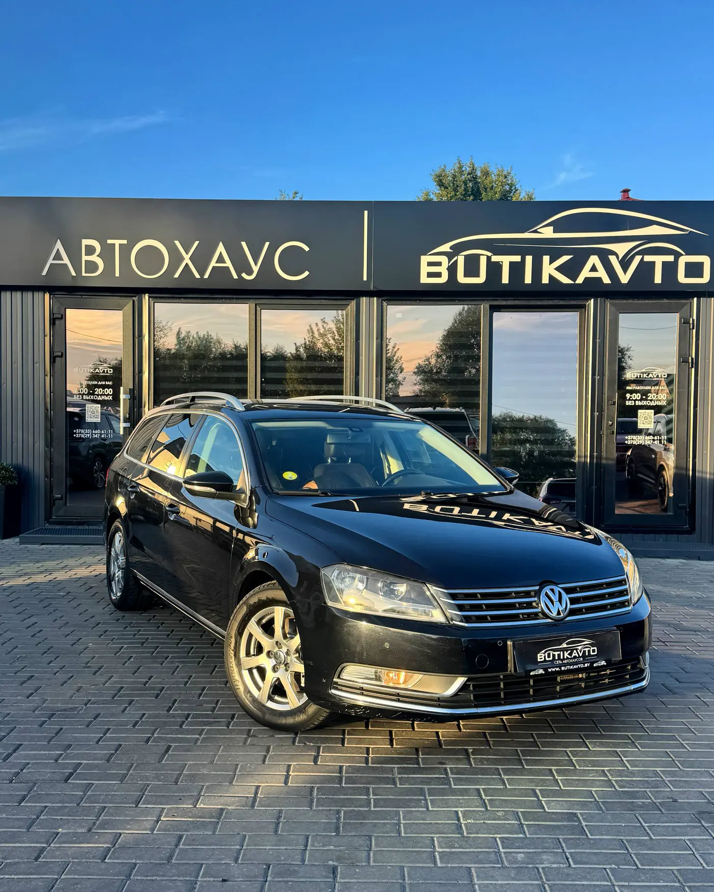 Volkswagen Passat B6, 2010