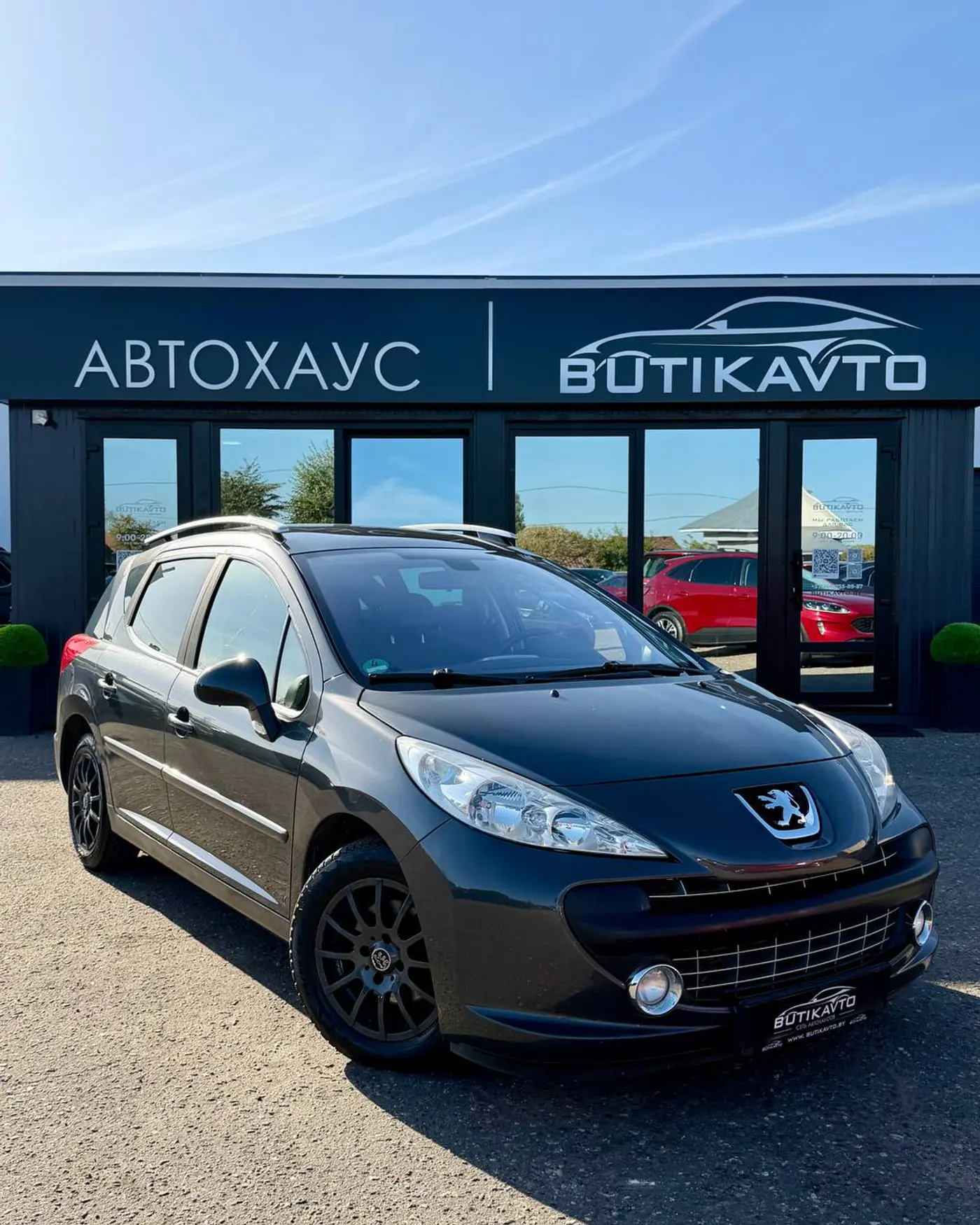 Peugeot 207 I, 2008