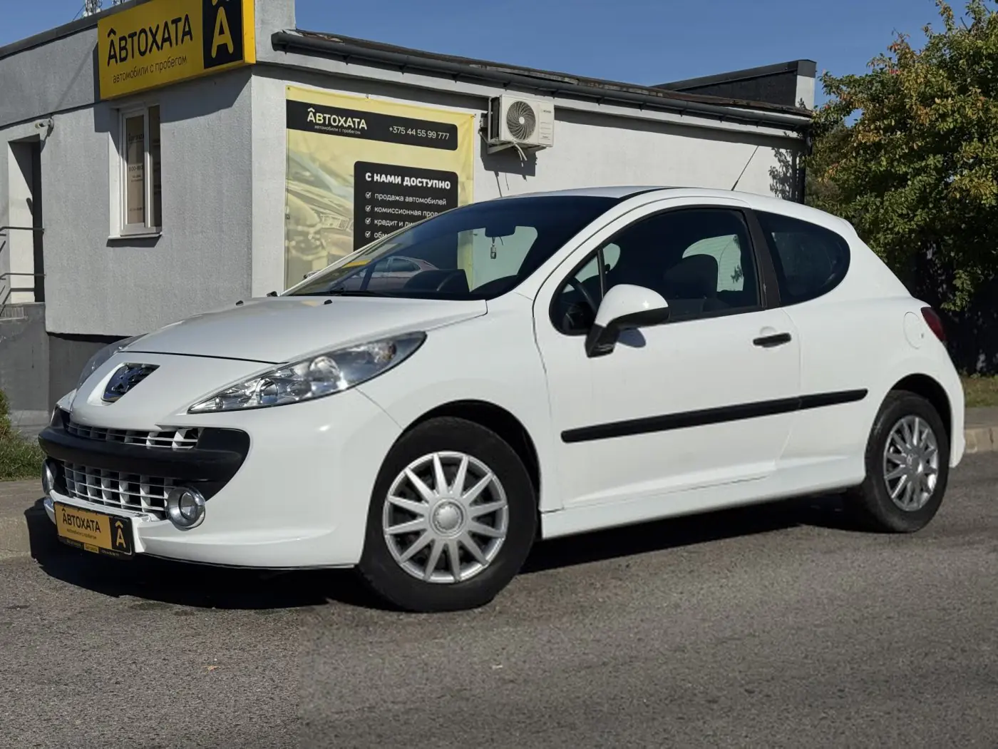 Peugeot 207 I, 2007