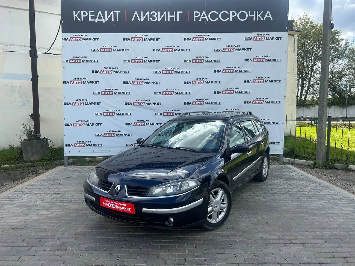 Renault Laguna II, 2003