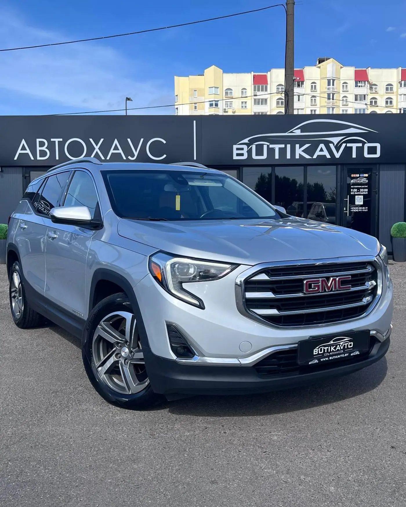 GMC Terrain II, 2019