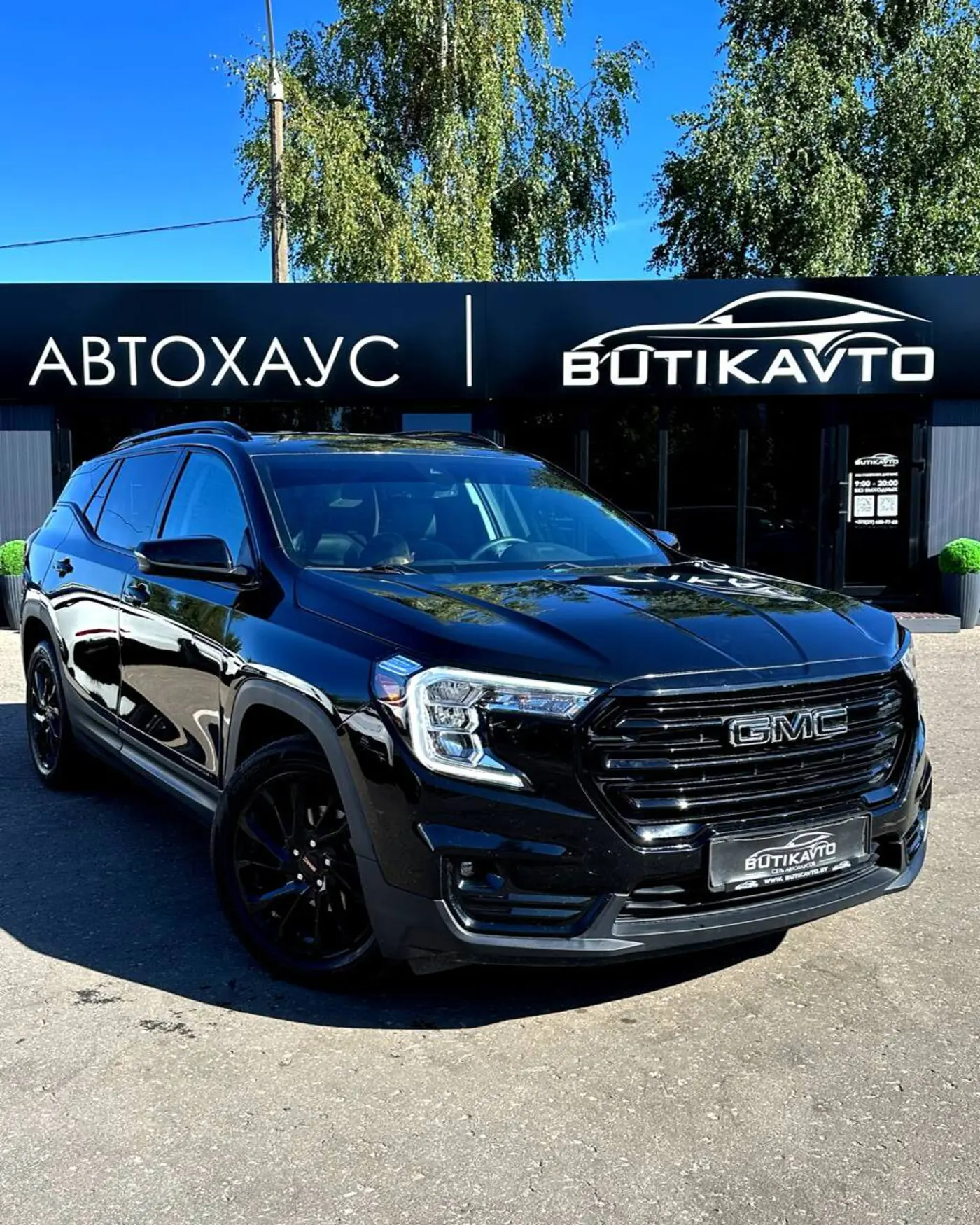 GMC Terrain II Рестайлинг, 2024