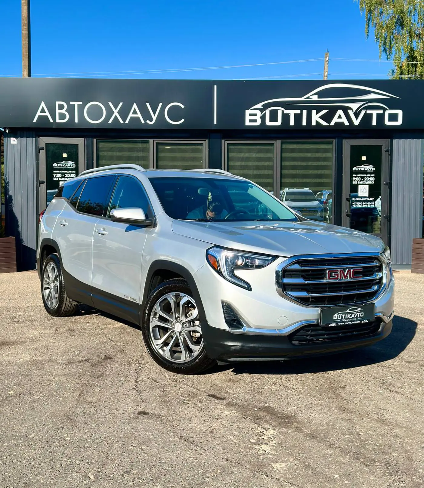 GMC Terrain II, 2018