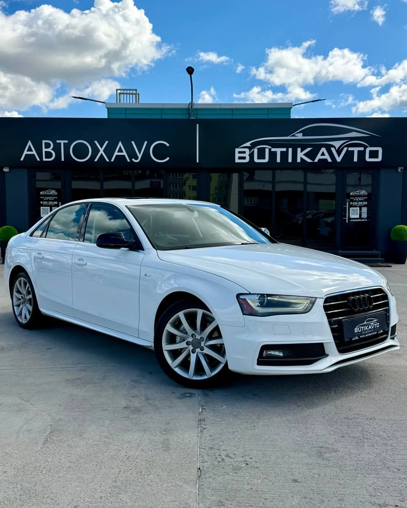 Audi A4 IV (B8) Рестайлинг, 2013