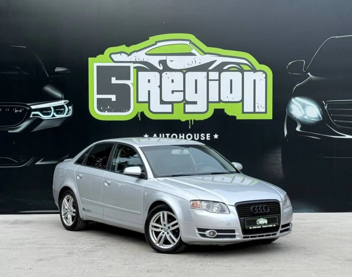 Audi A4 III (B7), 2007