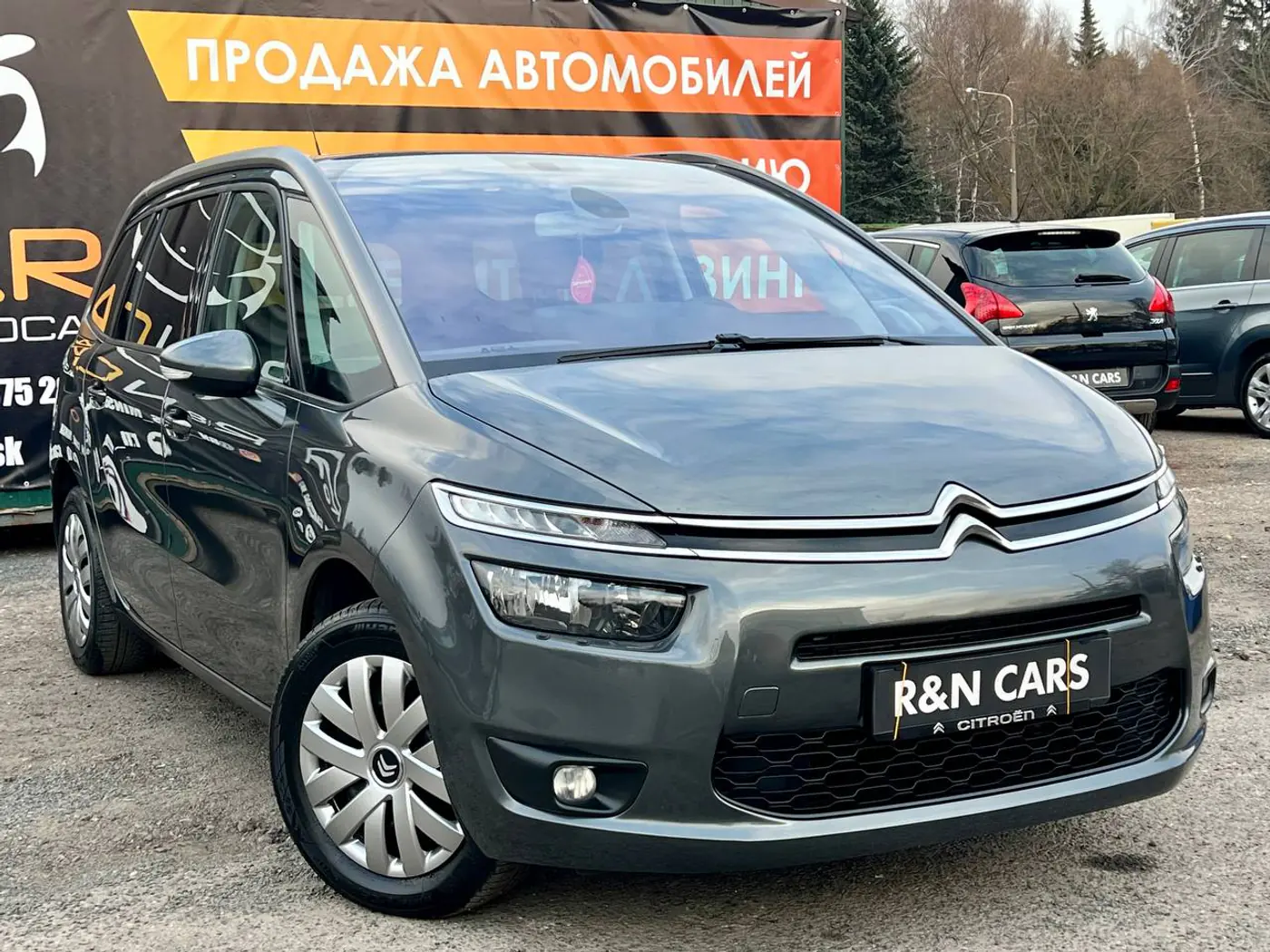 Citroen Grand C4 Picasso II, 2013