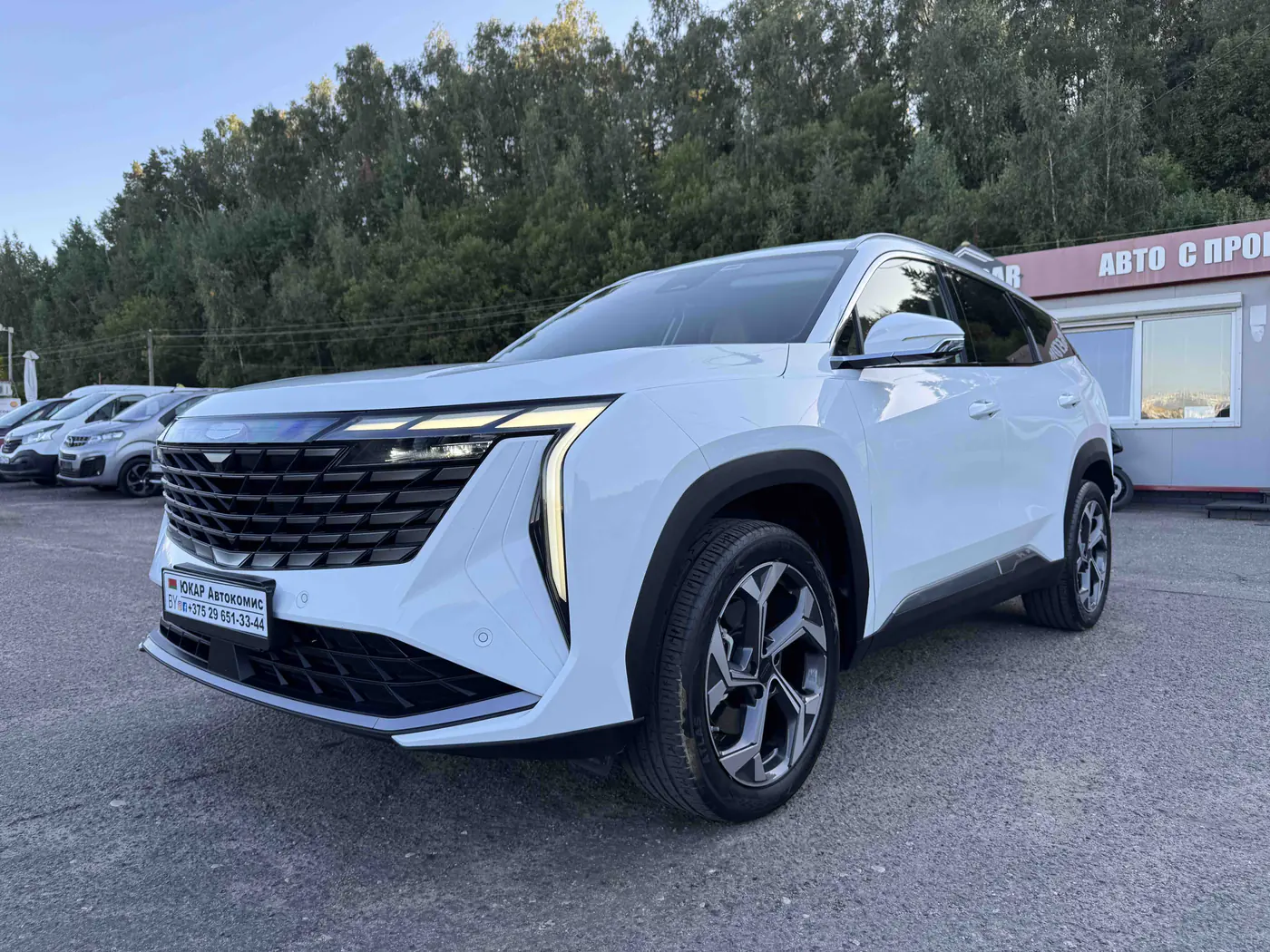 Geely Atlas II, 2023