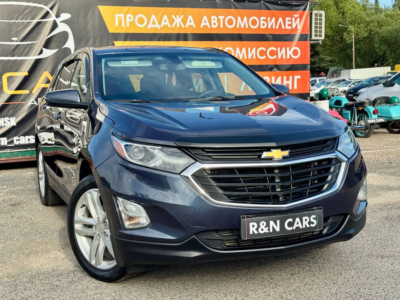 Chevrolet Equinox III, 2017