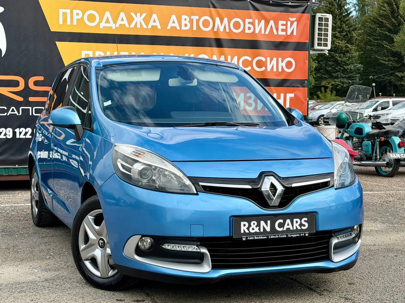 Renault Scenic III Рестайлинг 2, 2013