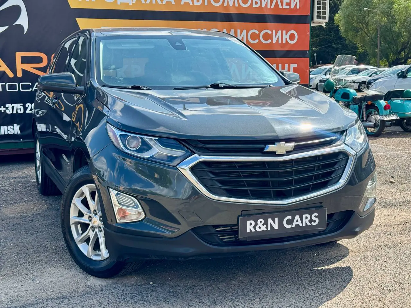 Chevrolet Equinox III, 2020