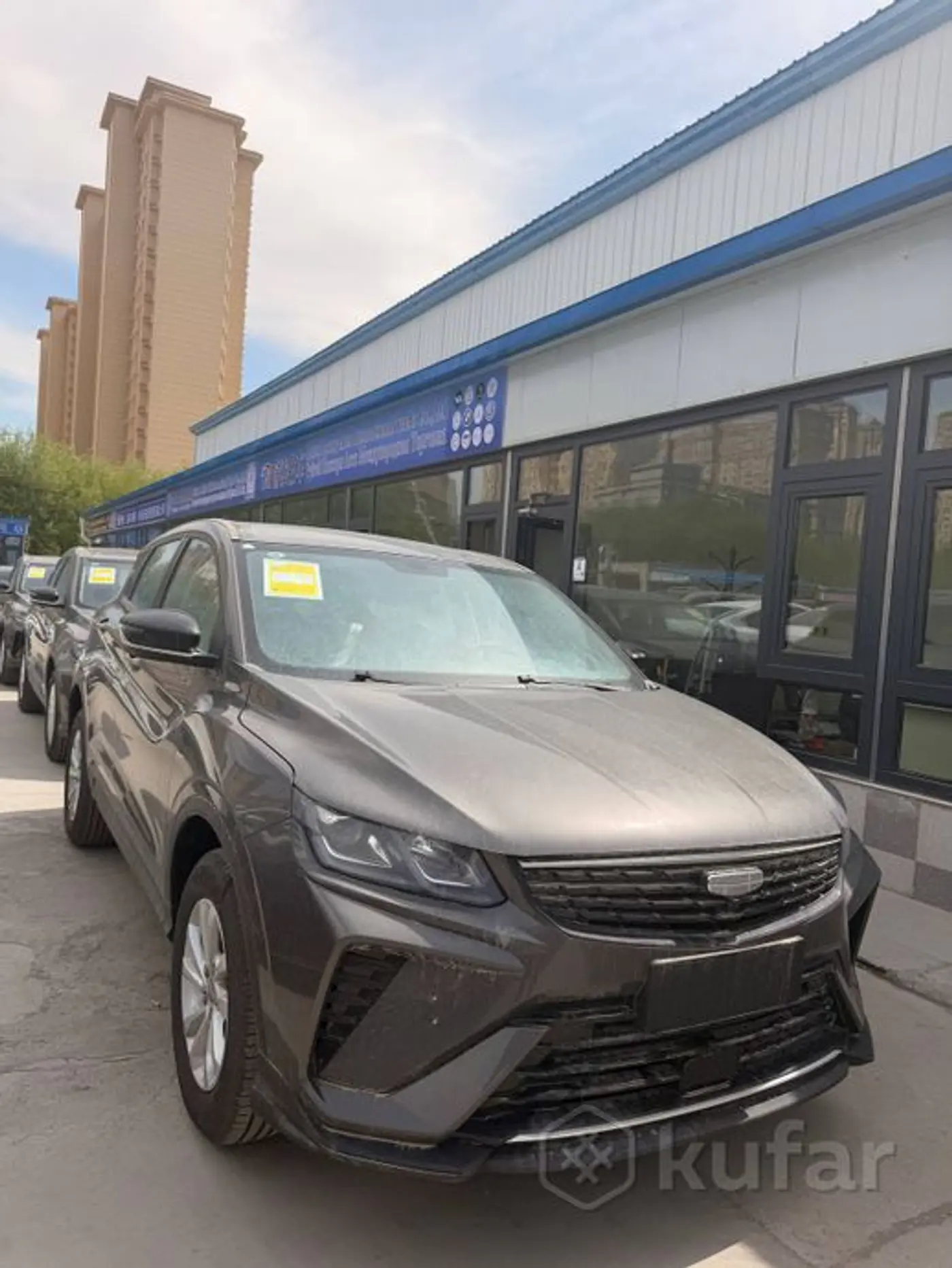 Geely Binyue I Рестайлинг 2, 2026