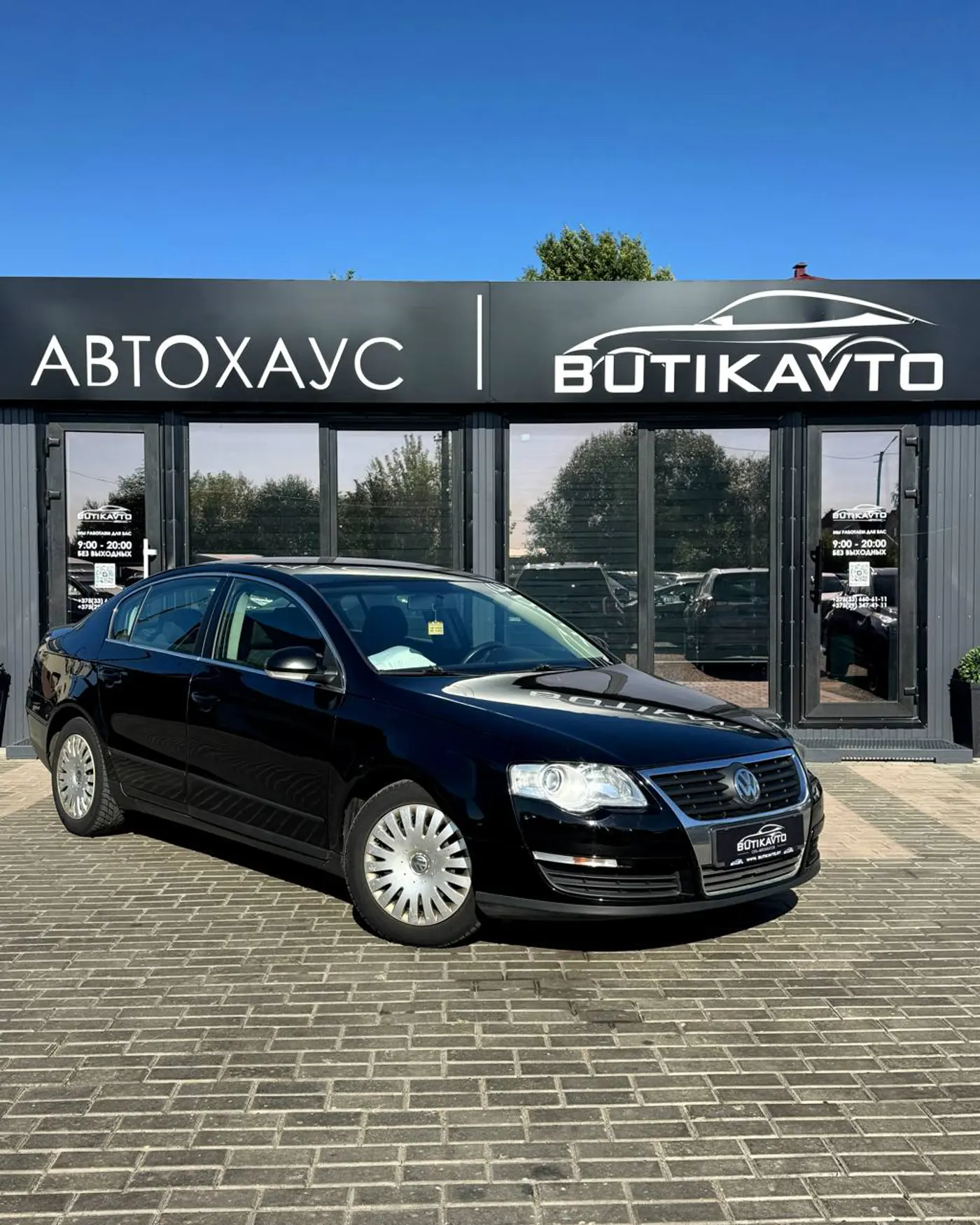 Volkswagen Passat B6, 2007
