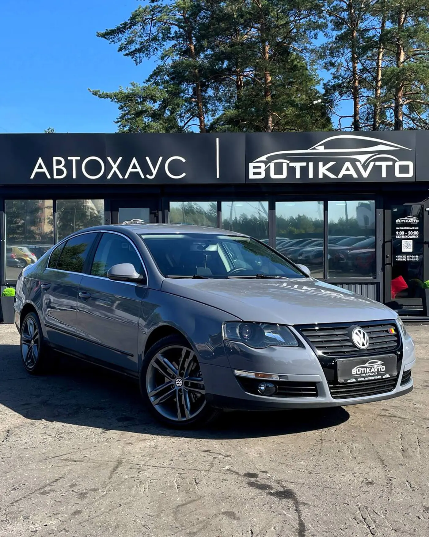 Volkswagen Passat B6, 2005