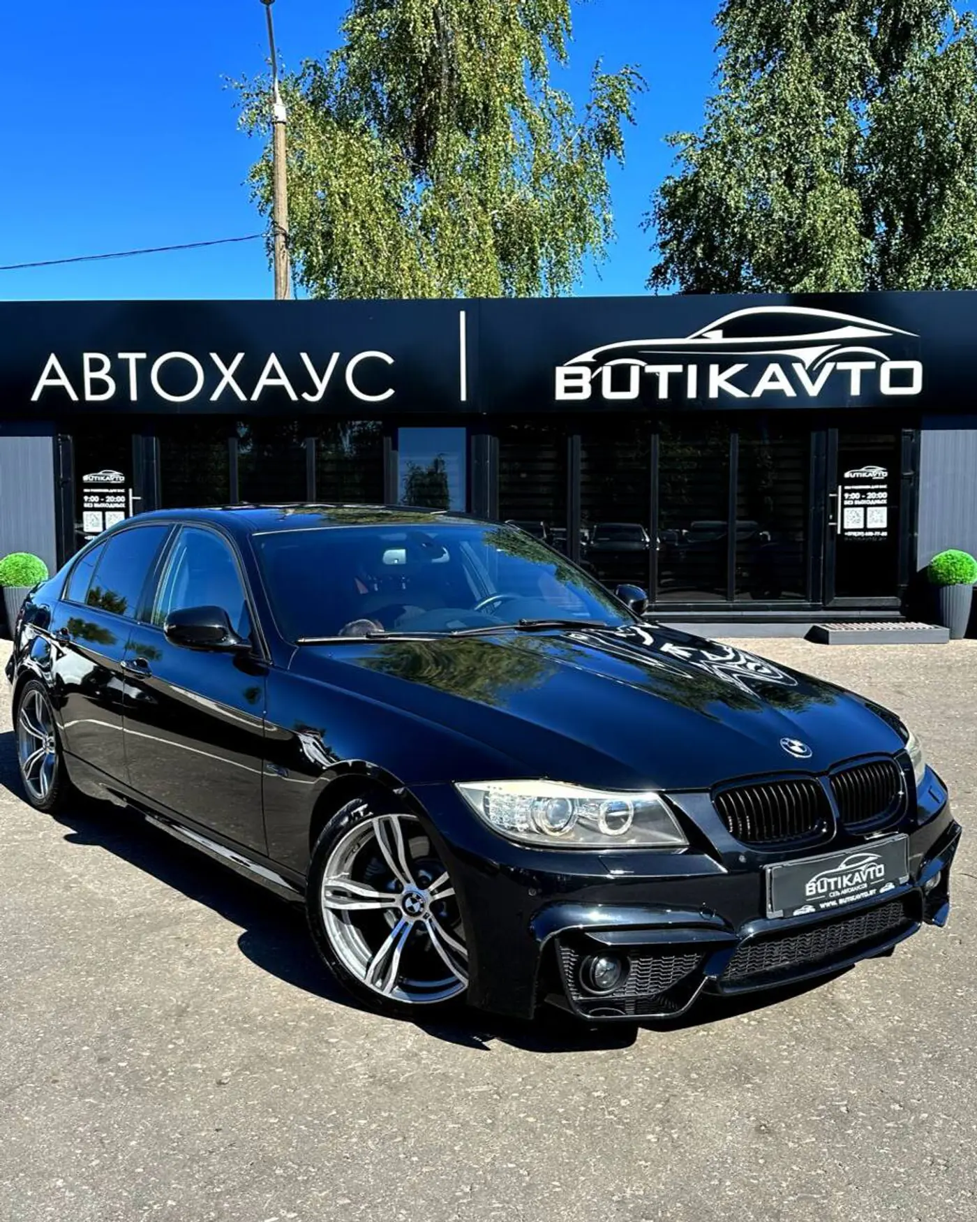 BMW 3 series V (E90/E91/E92/E93) Рестайлинг, 2009